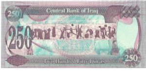 Banknote from Iraq