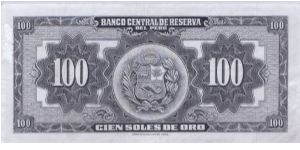 Banknote from Peru