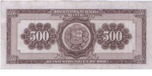 Banknote from Peru