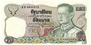 20 baht; circa 2000 (unsure of precise date) Banknote