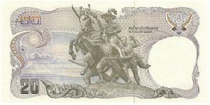 Banknote from Thailand