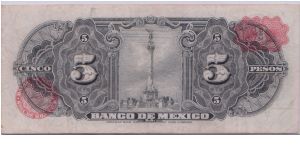 Banknote from Mexico