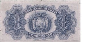 Banknote from Bolivia