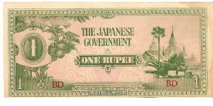 1 rupee; 1942

Japanese occupation note for use in Burma Banknote