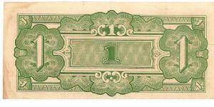 Banknote from Myanmar