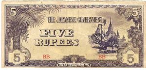 5 rupees; 1942

Japanese occupation note for use in Burma Banknote