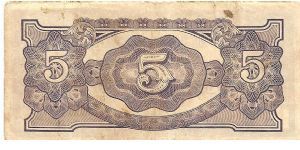 Banknote from Myanmar