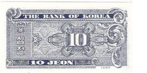 Banknote from Korea - South