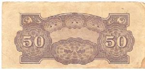 Banknote from Philippines