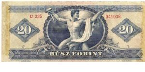 Banknote from Hungary