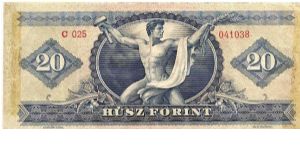 Banknote from Hungary