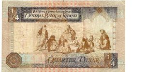 Banknote from Kuwait