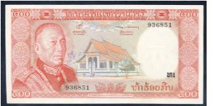 Laos 500 Kip 1974 P17 Banknote