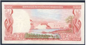 Banknote from Laos