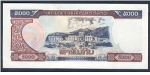 Banknote from Laos