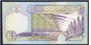 Banknote from Libya