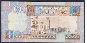 Banknote from Libya