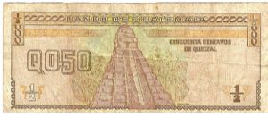 Banknote from Guatemala