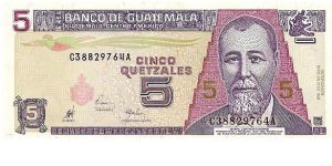 5 quetzales; July 29, 1998 Banknote