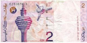 Banknote from Malaysia