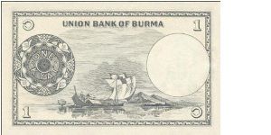 Banknote from Myanmar