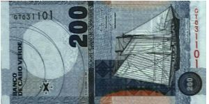 200 Escudos Banknote