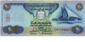 20 Dirhams Banknote