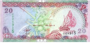 20 Rufiyaa Banknote