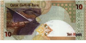 10 Riyals Banknote