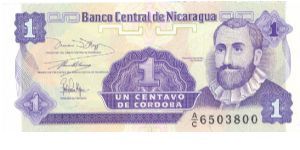 1991-92 BANCO CENTRAL DE NICARAGUA 1 *UN* CENTAVO

P167 Banknote