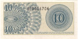 Banknote from Indonesia