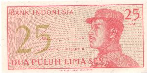 1964 BANK INDONESIA 25 SEN

P93 Banknote