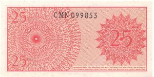 Banknote from Indonesia