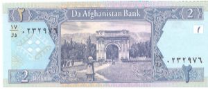 Banknote from Afghanistan