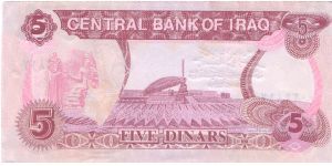 Banknote from Iraq