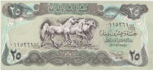 1990 *EMERGENCY GULF WAR ISSUE*  CENTRAL BANK OF IRAQ 25 DINARS

P74b Banknote