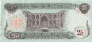 Banknote from Iraq