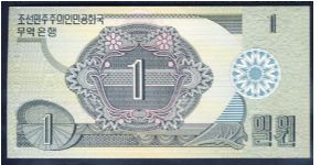 Banknote from Korea - North