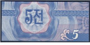 Banknote from Korea - North