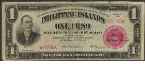 p60a 1918 1 Peso Treasury Certificate Banknote