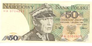 1988 NORODOWY BANK POLSKI 50 ZLOTYCH

P142a Banknote