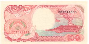 1992 BANK INDONESIA 100 RUPAH

P127a Banknote