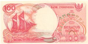 Banknote from Indonesia