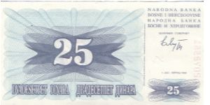 Banknote from Bosnia