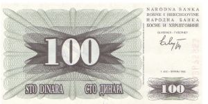 Banknote from Bosnia