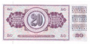 Banknote from Yugoslavia