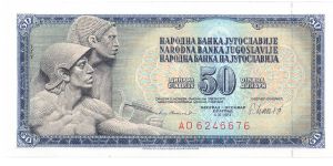 1978 NARODNA BANKA JUGUSLAVIJE 50 DINARA


P89b Banknote