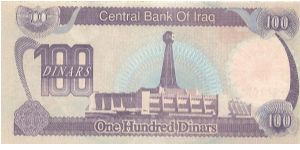 Banknote from Iraq