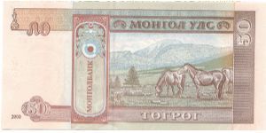 Banknote from Mongolia