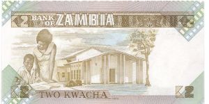 Banknote from Zambia